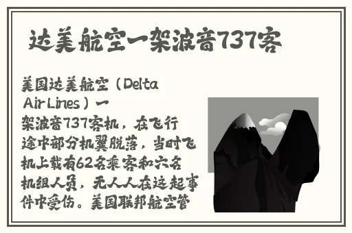 麻豆成人久久精品二区三区免费